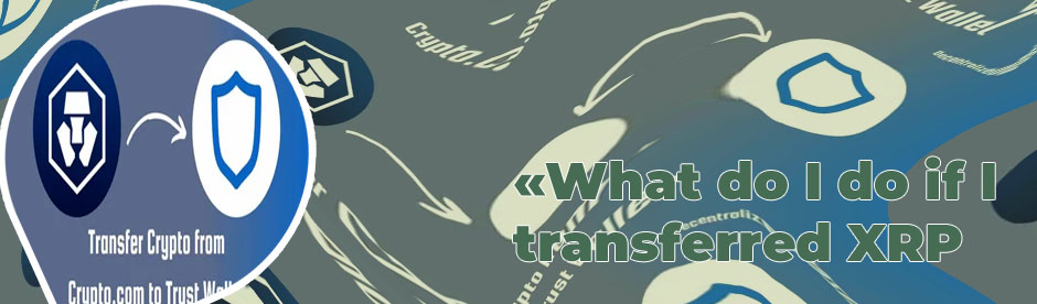 Transfer from cryptocom to binance